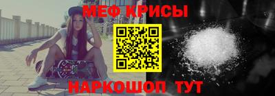 Альфа ПВП Бугуруслан