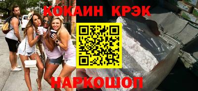 шишки Бузулук