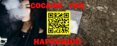 винт Будённовск