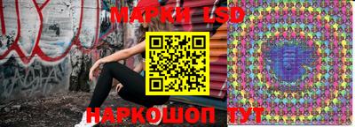шишки Бузулук