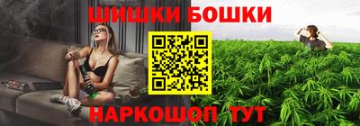Альфа ПВП Бугуруслан