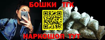 Альфа ПВП Бугуруслан