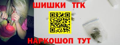 Альфа ПВП Бугуруслан