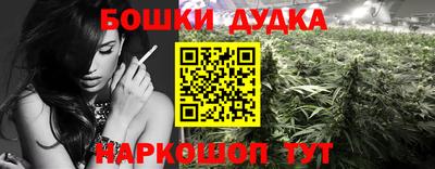Альфа ПВП Бугуруслан