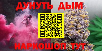 Альфа ПВП Бугуруслан