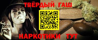 винт Будённовск