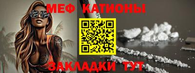 винт Будённовск
